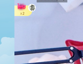 倾颜贺我杰哥荣升公爵的图片