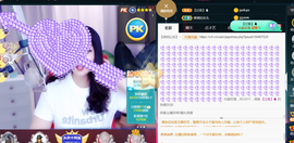 曼娜丽莎主播照片