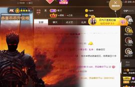 无名无姓，随性自然主播照片