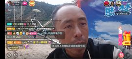 别了，聊聊天主播照片