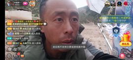 别了，聊聊天主播照片