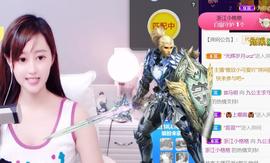 九公主99主播照片