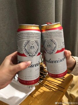 bye～主播照片