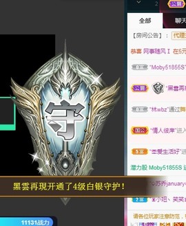 ★じ☆ve宝宝主播照片