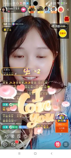Ccake小仙女主播照片