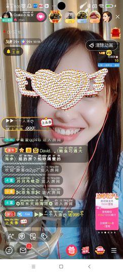 Ccake小仙女主播照片