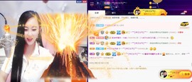 兔子🐰很可爱主播照片