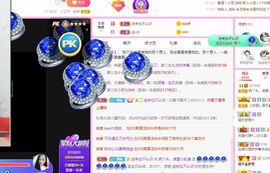 鸭鸭宝我耐你哈哈哈的图片