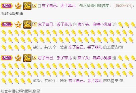 丑小鸭💞愿有一束光的图片