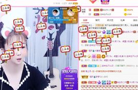 鸭鸭宝我耐你哈哈哈的图片