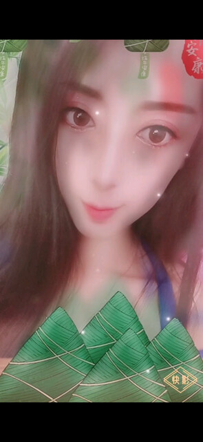 明天就是端午了记得回