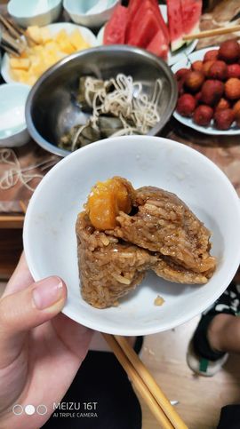 花无缺的故事结束啦主播照片