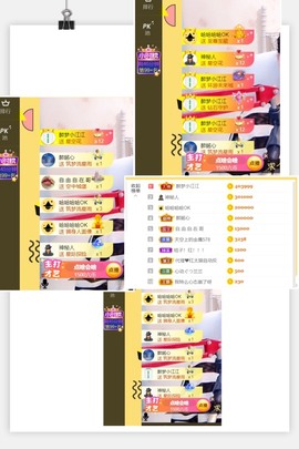 筱一✿．休的图片