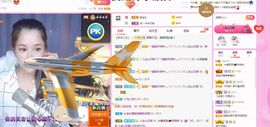 糖笑笑゛等风也等伱主播照片