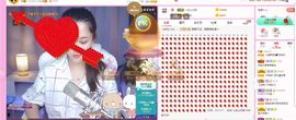 糖笑笑゛等风也等伱主播照片