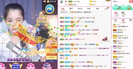 糖笑笑゛等风也等伱主播照片