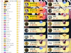 大脸.贺爱哥创世神帝的图片