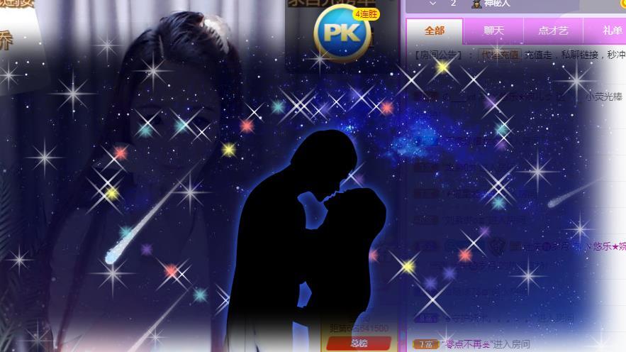 ゞ悠乐★婉儿つ的图片