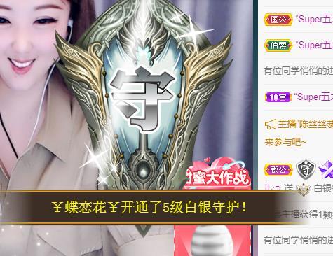 ゞ悠乐★婉儿つ的图片