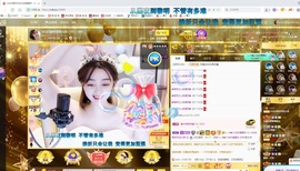 Lッ♥✿小白白主播照片