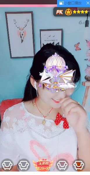婷婷💕感恩有你陪伴的图片