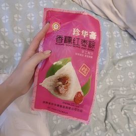 安安小笨蛋呀！主播照片