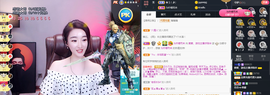 窦窦，家里有事休息了主播照片