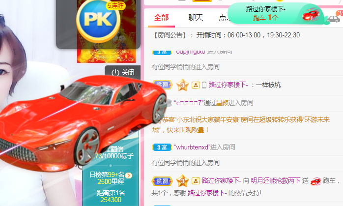 小明月℡的图片