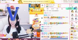 💙欣宝吖（暂休）主播照片