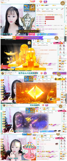 ━╋红太狼的图片