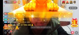 别了，聊聊天主播照片