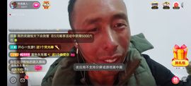 别了，聊聊天主播照片