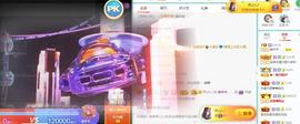 羊zybj主播照片