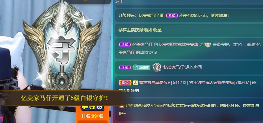 忆美❥❥❥的图片