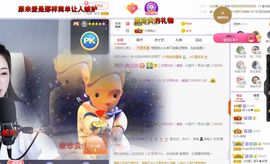 吴小优的图片