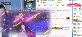 彼此彼此。。主播照片