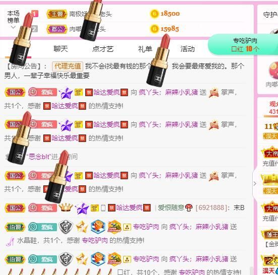 丑小鸭💞愿有一束光的图片