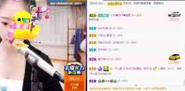 聆听~爱唱歌的图片