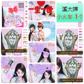 🎵小邓丽君🌺溪儿主播照片