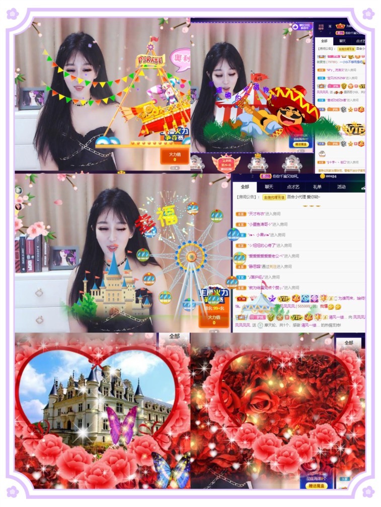 凤凤凤凤凤凤凤凤凤.的图片