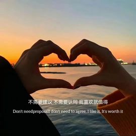 小啊香❤️主播照片