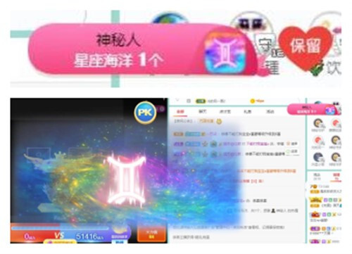 苏苏，越来越好的图片