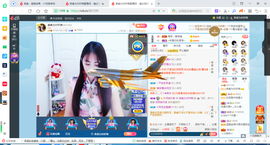 凑美没人爱主播照片