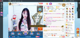 凑美没人爱主播照片