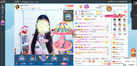 凑美没人爱主播照片
