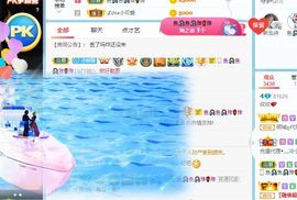 玟玟🌸加油的图片