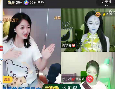 ♚~小巴豆~贪财好色的图片