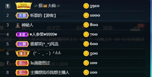 忆美❥❥❥的图片