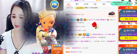 🎶柒歌回家了休的图片