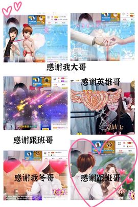 ♫顾顾唱伤感的烟嗓主播照片